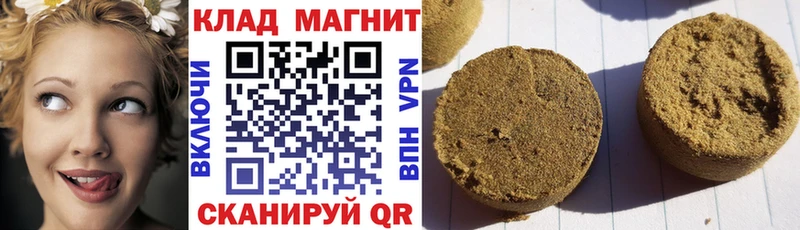 Где купить наркотики Высоцк КОКАИН Меф мяу мяу Гашиш Конопля