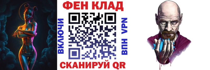 Амфетамин 97% Высоцк