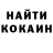 Метадон VHQ Alexagrigorieff