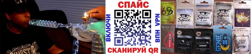 БУТИРАТ вода  Высоцк 