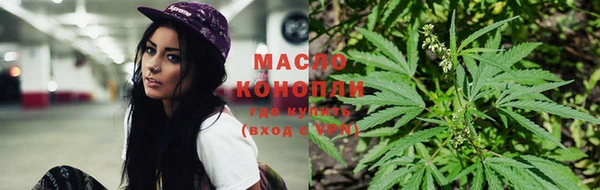 круглые Баксан