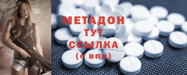 круглые Баксан