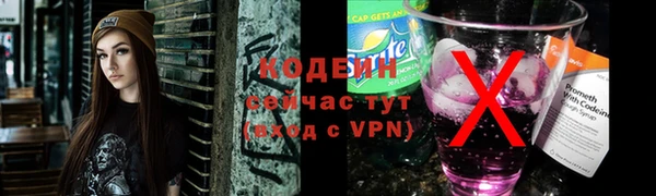 сатива Балабаново