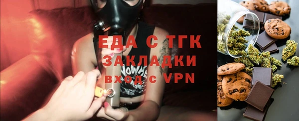 круглые Баксан