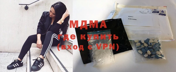 каннабис Балахна