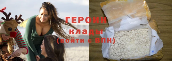 круглые Баксан