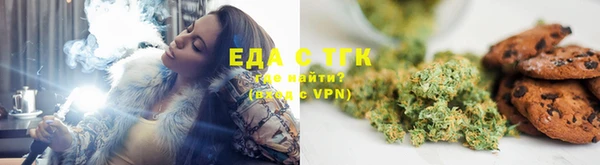 круглые Баксан