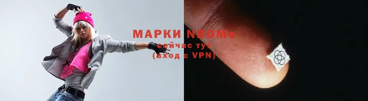 круглые Баксан