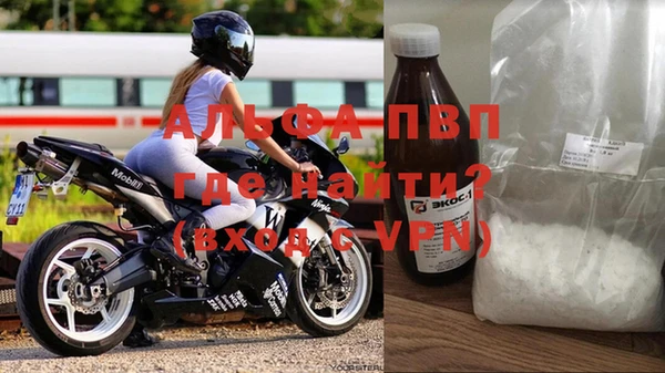 круглые Баксан