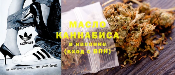 круглые Баксан