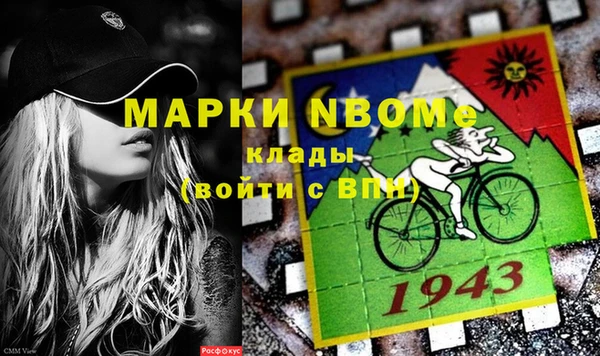круглые Баксан