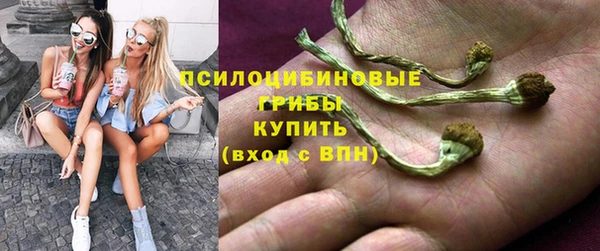 круглые Баксан
