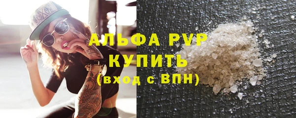 круглые Баксан
