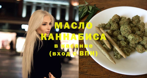 сатива Балабаново