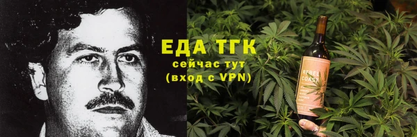 круглые Баксан