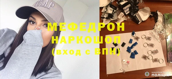 сатива Балабаново