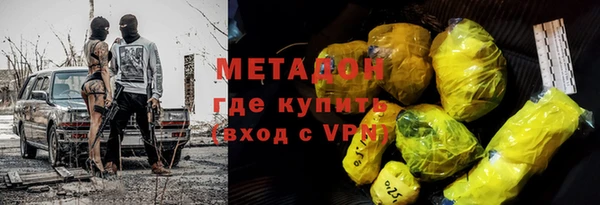 круглые Баксан