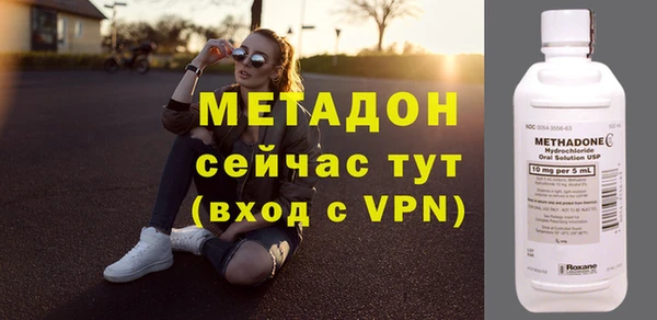 сатива Балабаново