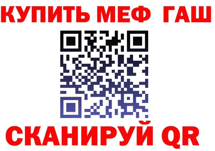 Героин Heroin зеркало мориарти KRAKEN Высоцк