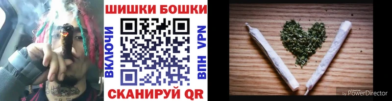 МАРИХУАНА MAZAR  Высоцк 